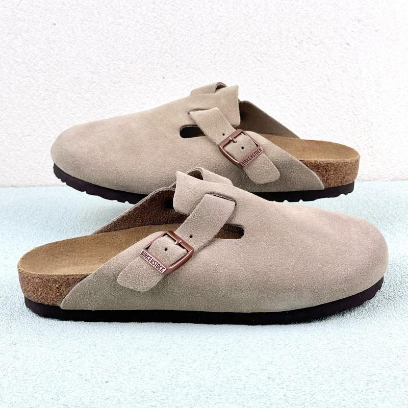 Birkenstock Boston Unisex Taupe Suede Leather Soft Casual Clog Shoes-Narrow/Wide