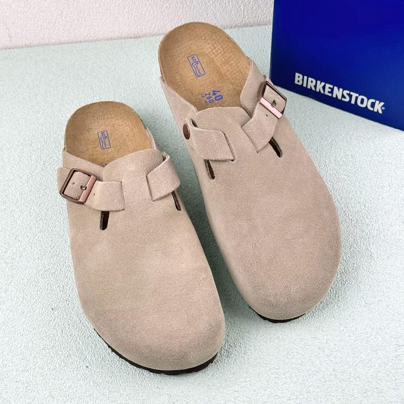 Birkenstock Boston Unisex Taupe Suede Leather Soft Casual Clog Shoes-Narrow/Wide
