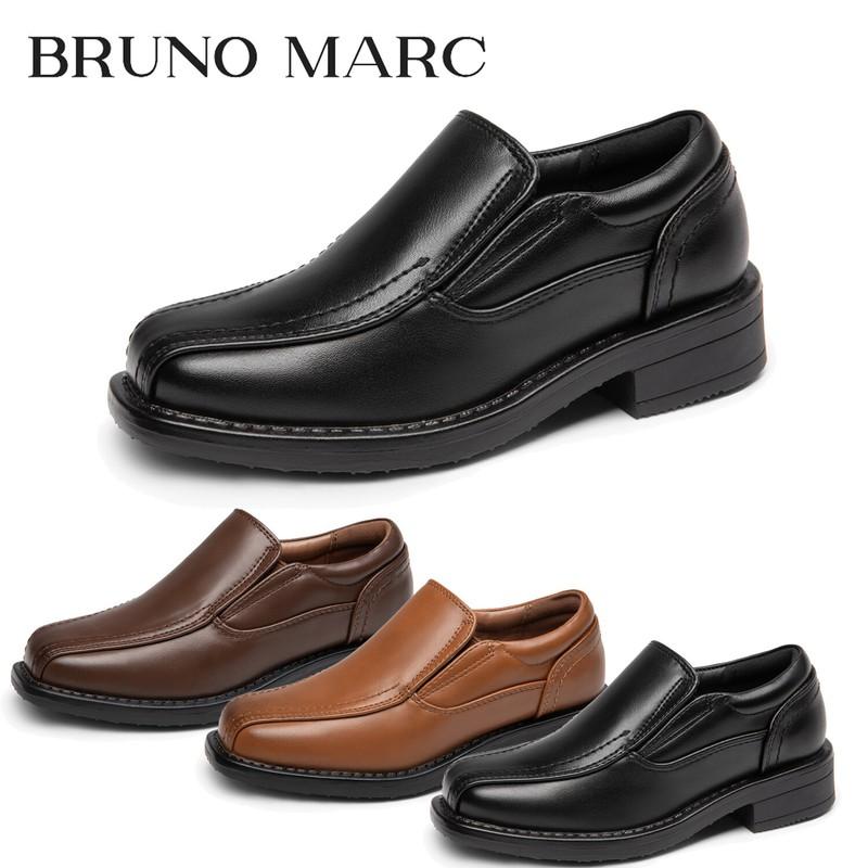 Boys Kids Oxford Shoes Slip On Loafers Classic Casual Dress Shoes Wedding Shoes