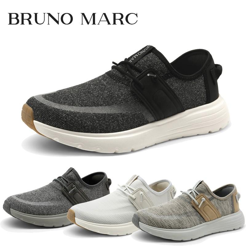 Bruno Marc Men's Slip-on Casual Shoes Loafers Comfortable Lightweight Shoes