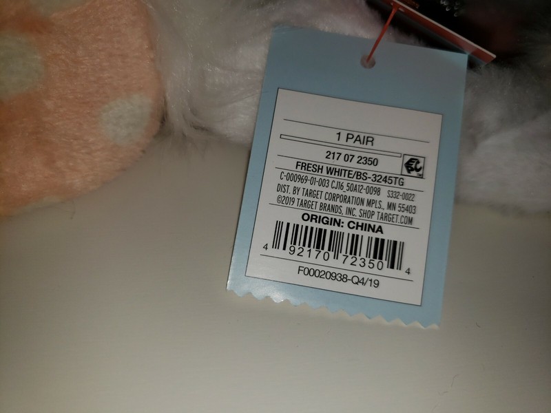 Cat & Jack Toddler Girl's White Unicorn Ballet Slippers Size 12 To 24 Months