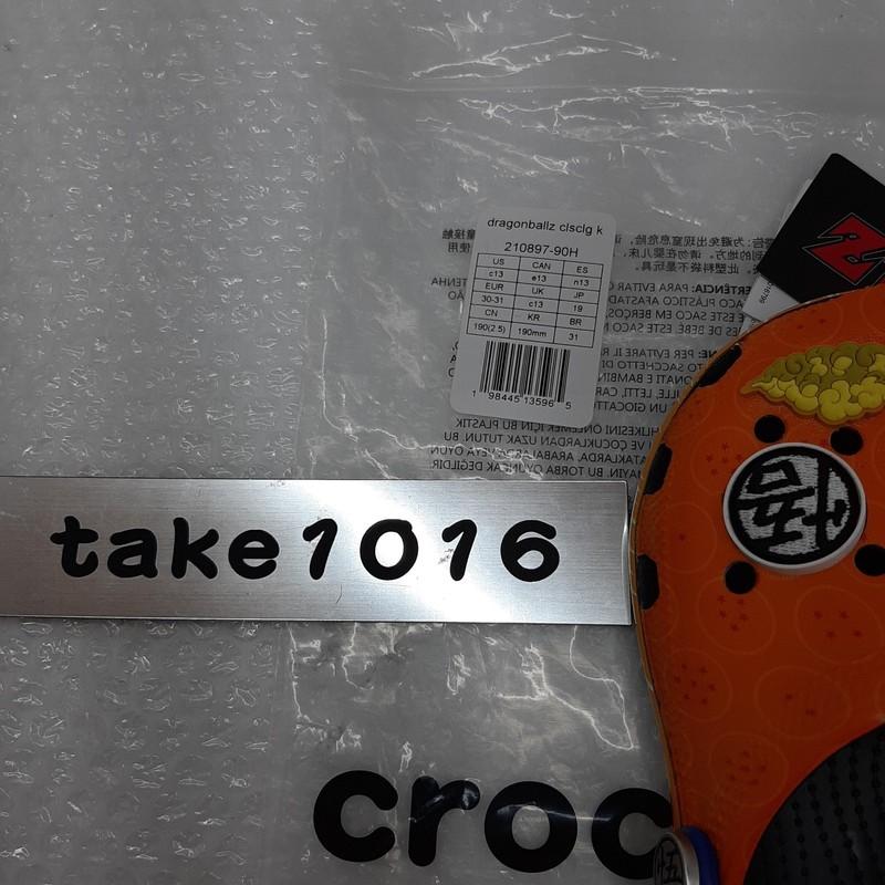 Crocs Kids' Dragon Ball Z Classic Clog Multi 19cmfrom JP