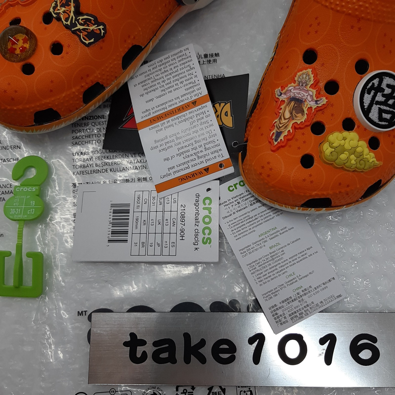 Crocs Kids' Dragon Ball Z Classic Clog Multi 19cmfrom JP