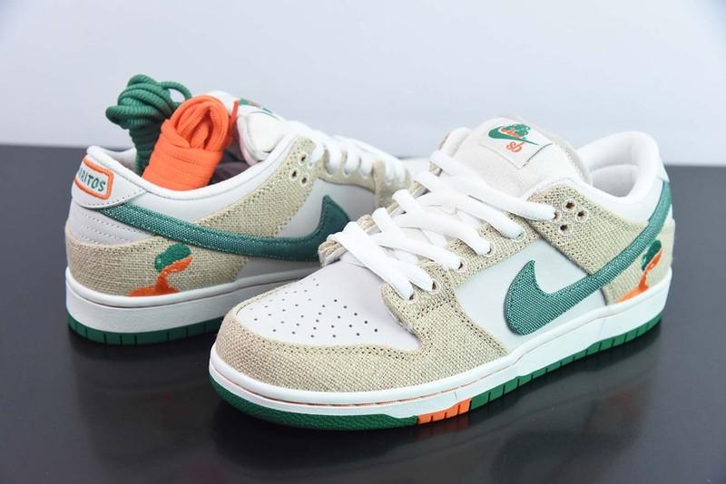 Fashion Low Jarritos Unisex Sneakers Casual Street Sports Board Shoes