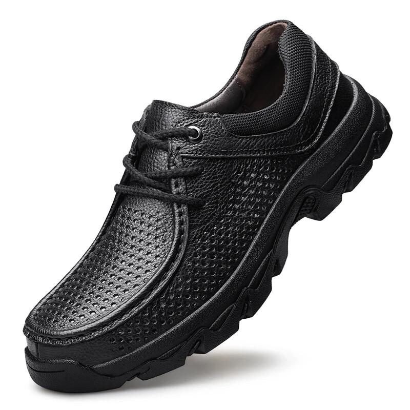 Genuine Leather Casual Men's Shoes Outdoor Work Comfortable Sneakers Plus Size