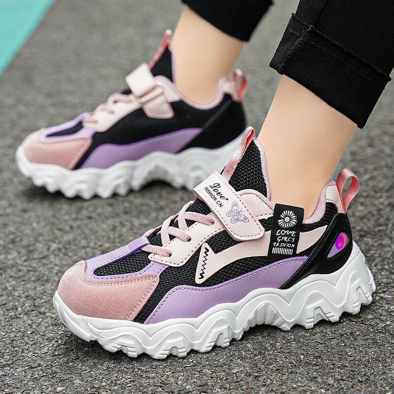 Girls Cute Athletic Shoes Lightweight Sneakers Anti-slip Children Shoes
