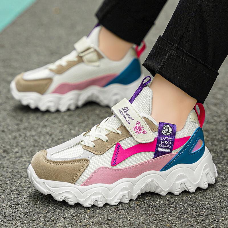 Girls Cute Athletic Shoes Lightweight Sneakers Anti-slip Children Shoes