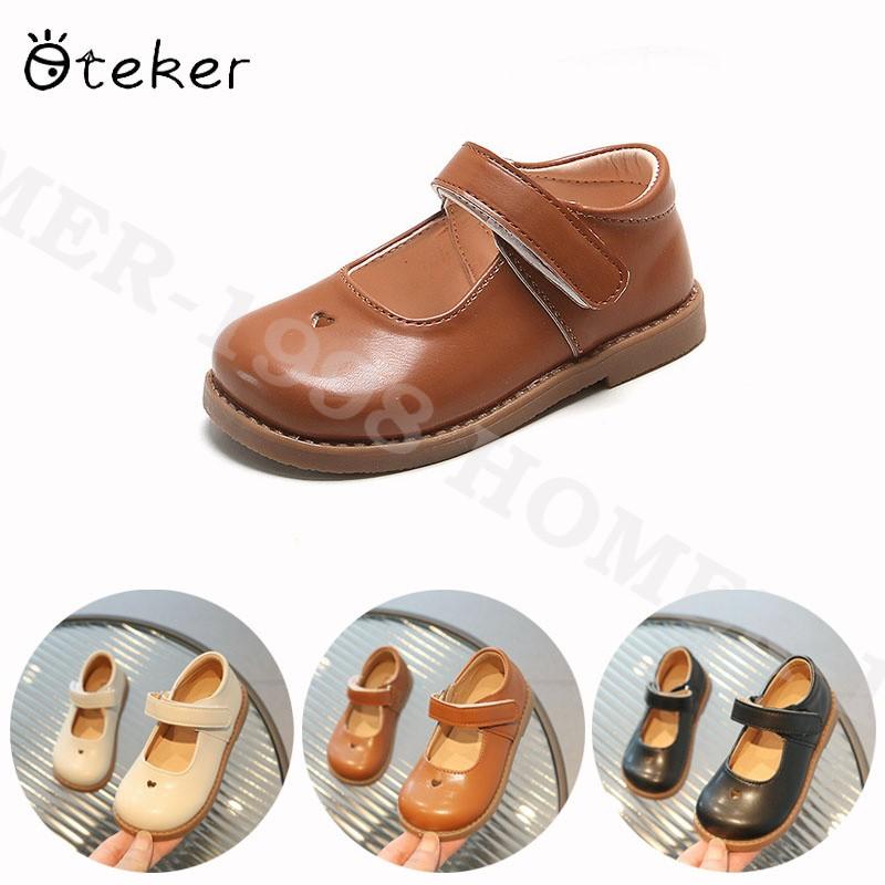 Girls Kids Mary Jane Leather Shoes Youth School Wedding Party Outdoor Flat Pumps