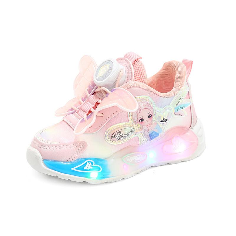 Girls LED Luminous Sport Shoes Flashing Light Up Sneakers With Rotating Buckle
