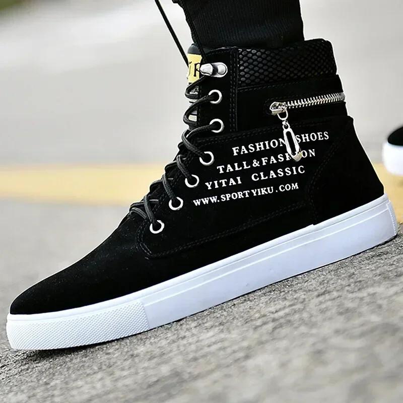 High Top Fashion Men's Casual Shoes Oxford Suede Flat Lace Up Athletic Sneakers