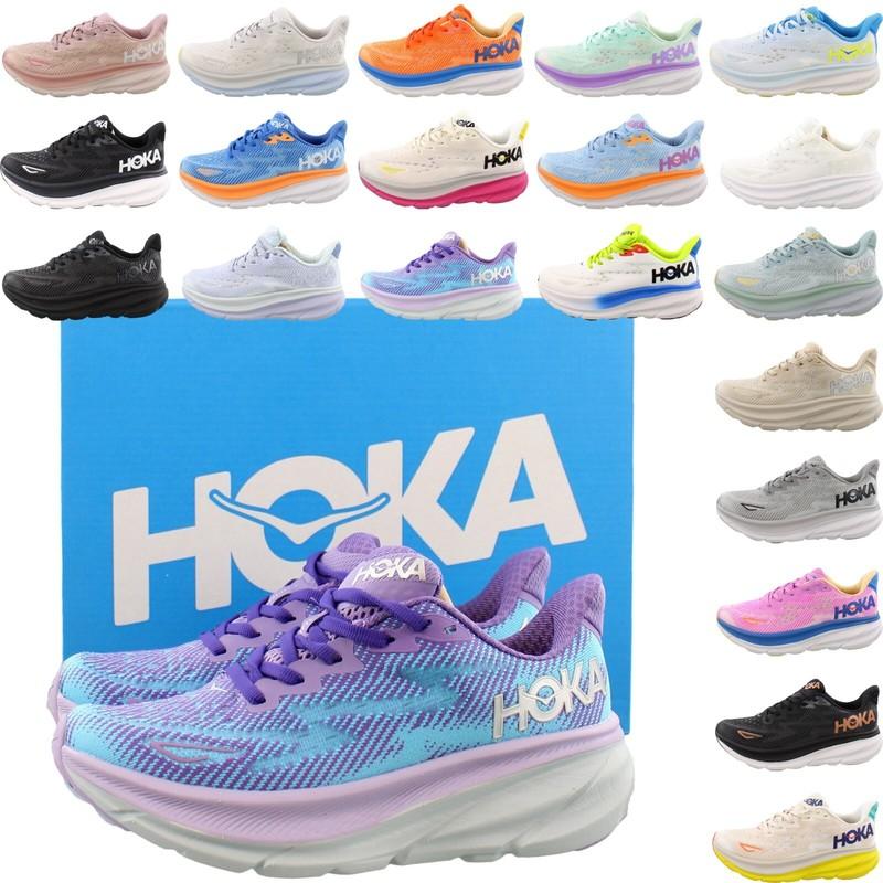 Hoka Womens Clifton 9 Running Shoes Hoka One One Athletic Sneakers