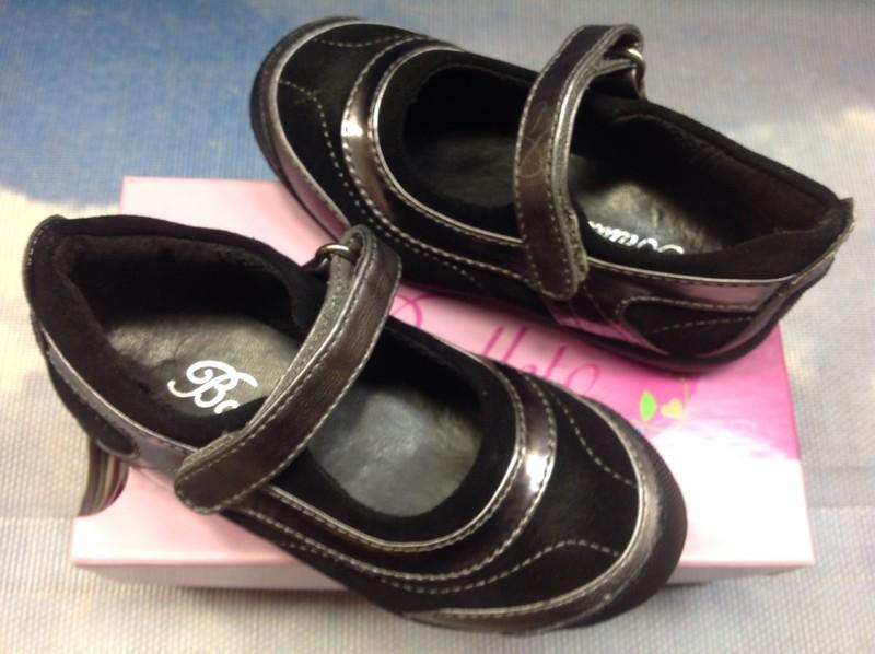 Jumping Jacks Leather V Mary Janes Dress Shoes Toddler Size 8W To Kid 2.5W