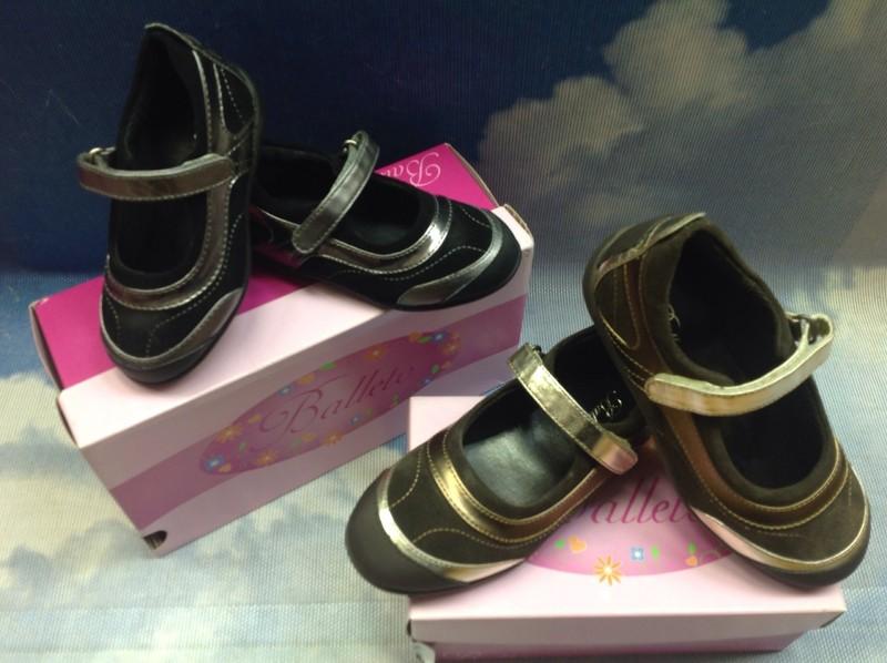 Jumping Jacks Leather V Mary Janes Dress Shoes Toddler Size 8W to Kid 2.5W