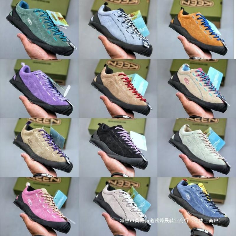KEEN Round Toes Flat Shoes Men's And Women's Couple Shoes Comfort Casual Shoes