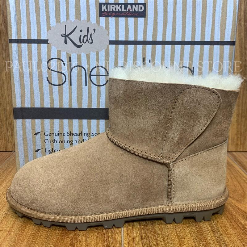 KIRKLAND SIGNATURE Kid's Girl's Shearling Sheepskin Boots ~ Chestnut ~ Sizes