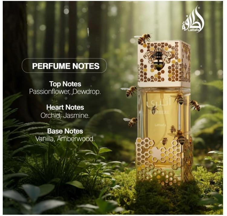 Lattafa Atheeri Eau De Parfum Spray For Unisex 100ml