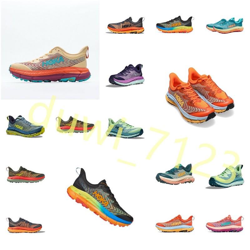 Men Hoka Mens Trainers Mafate Speed 4 Running Shoes Athletic Shoes Sneakers Gym