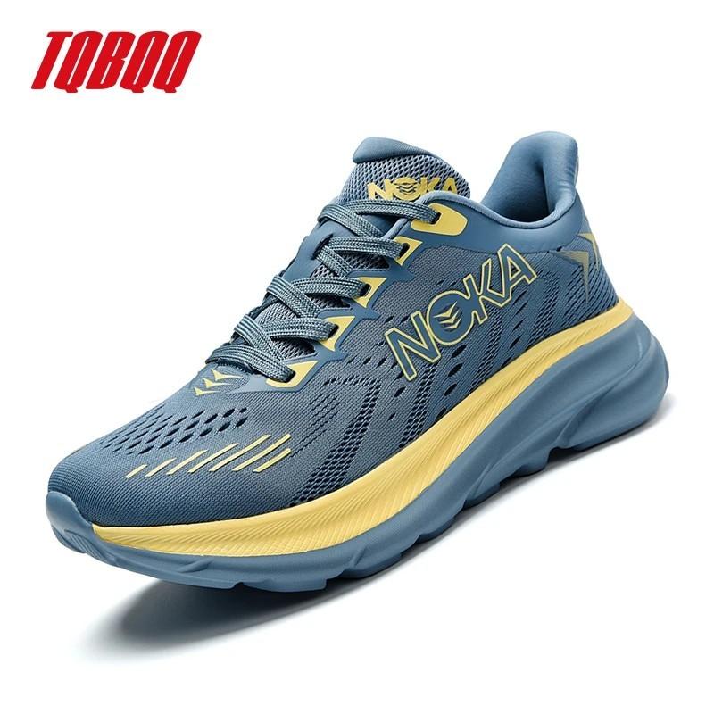 Men's Carbon Air Cushion Running Shoes – Lightweight Premium Sneakers