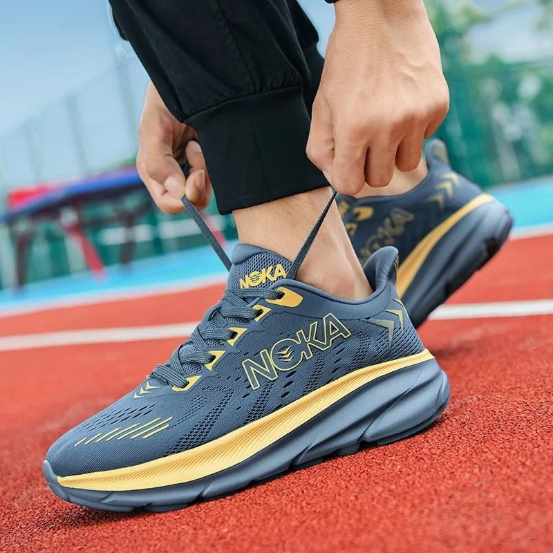 Men's Carbon Air Cushion Running Shoes – Lightweight Premium Sneakers
