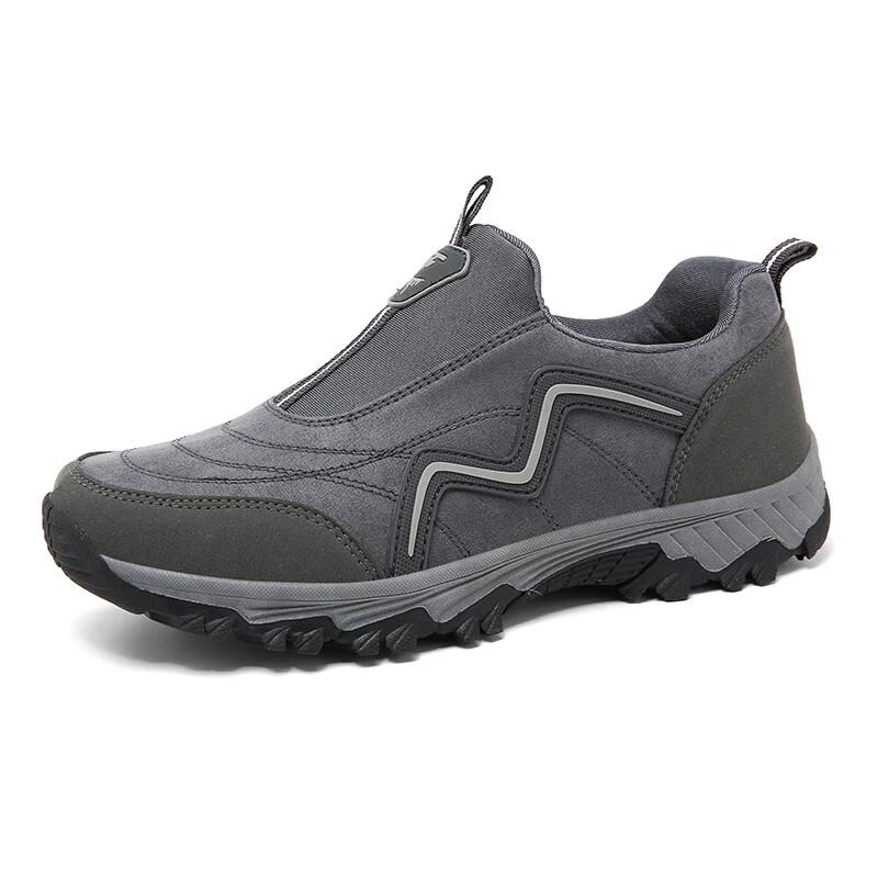 Men's Comfort Casual Shoes Walking Sneakers Outdoor Slip On Lightweight Footwear