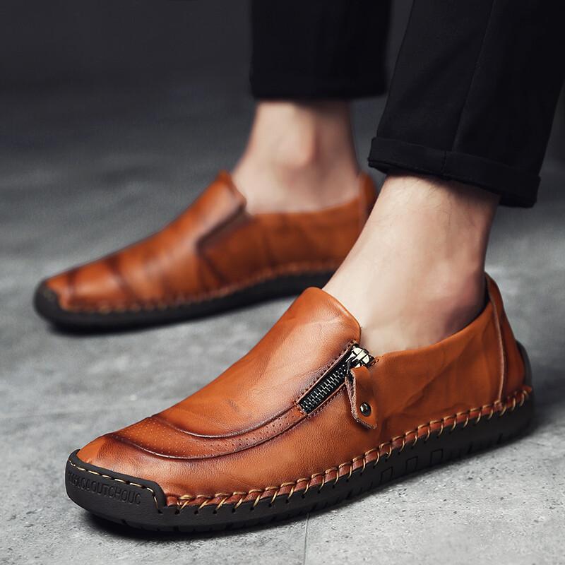 Men's Comfortable Leather Loafers Casual Breathable Driving Fashion Dress Shoes