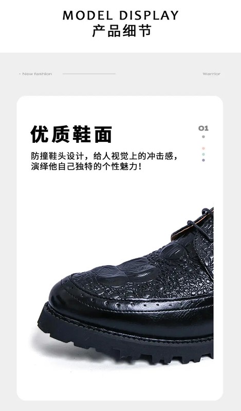 Men's Lace Up Alligator Crocodile Pattern Derby Leather Dress Formal Shoes 2025