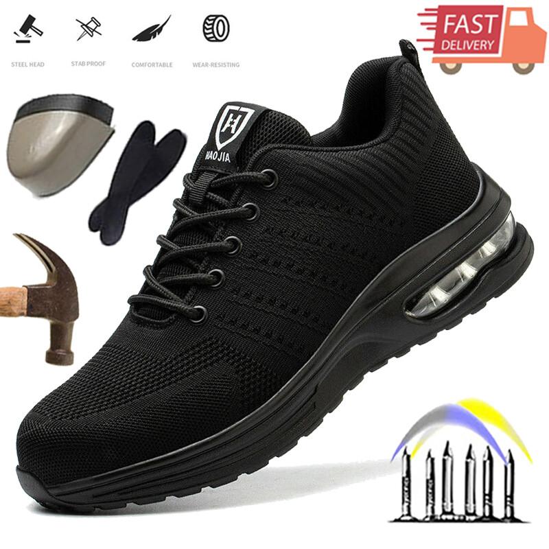 Men's Safety Shoes Steel Toe Work Boots Anti-Slip Anti-Smash Breathable Sneakers