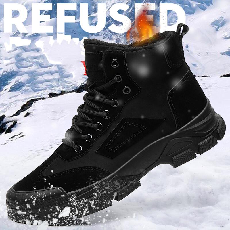 Men's Winter Warm Waterproof Snow Boots Hiking Outdoor Casual Non Slip Sneaker