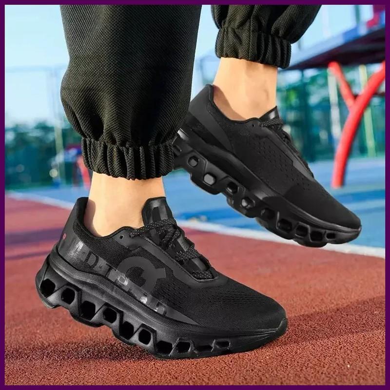 Men Sports Shoes Luxury Casual Sneakers Mesh Running Shoes Summer Lightweight
