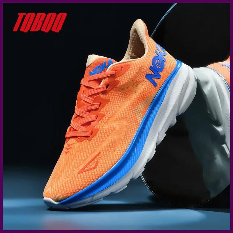 Mens Max Cushioned Walking & Running Shoes Sneakers Carbon Plate Shock Absorb