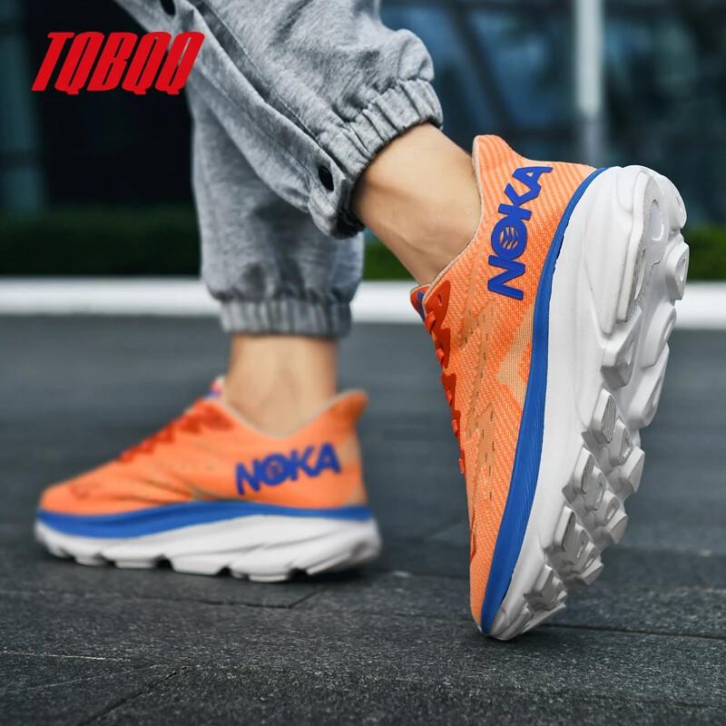 Mens Max Cushioned Walking & Running Shoes Sneakers Carbon Plate Shock Absorb