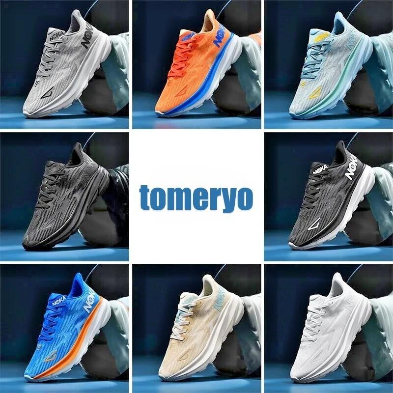 Mens Max Cushioned Walking & Running Shoes Sneakers Carbon Plate Shock Absorb