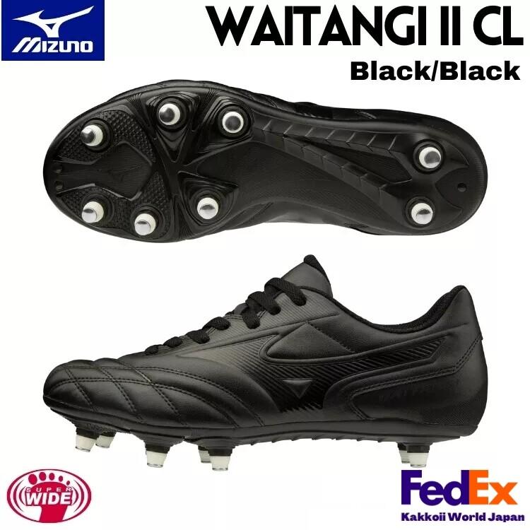 MIZUNO Rugby Football Cleats WAITANGI II CL Black R1GA200100 Super Wide NEW