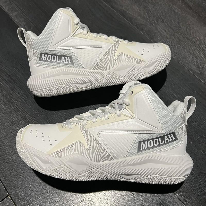 Moolah Press Break White Basketball Shoes Youth Size Brand new no box