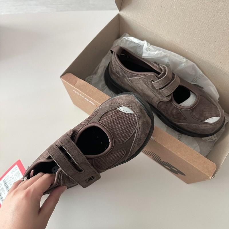 New Balance Breeze Womens Mary Jane Sneakers Brown SD2203BR