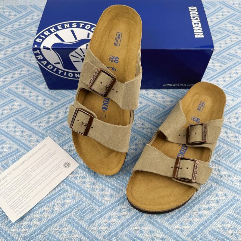 New Birkenstock Arizona Soft Footbed Taupe Suede Leather Wide/Narrow/unisex/EU