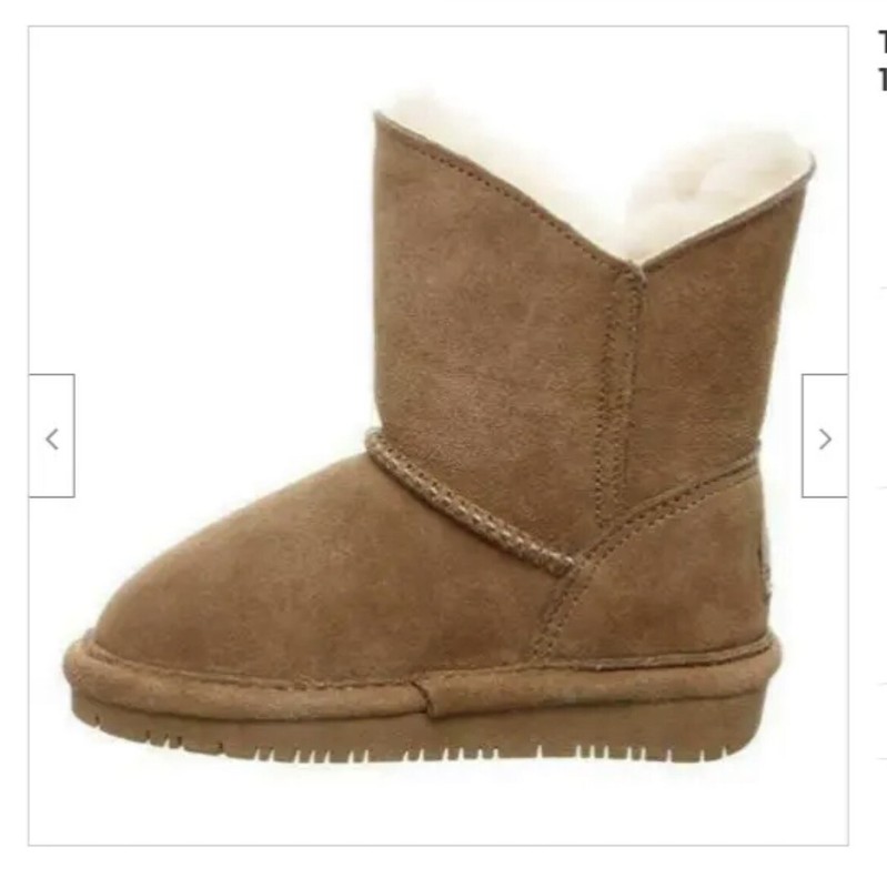 NEW Women Bearpaw Rosie Boot Hickory II Suede 1653W Size 8 Stylish Comfortable
