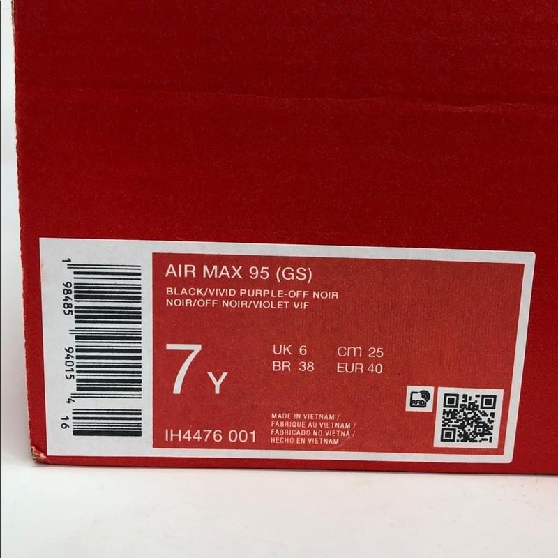 Nike Air Max (GS) Gradeschool Black Vivid Purple IH4476-001 Sneakers - Size 7Y