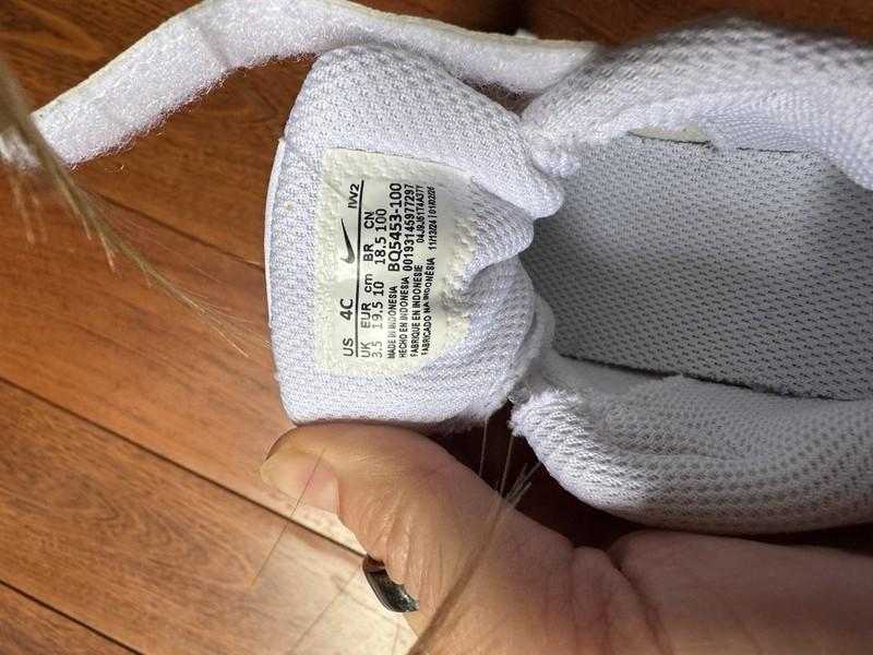 Nike Baby Air Force One Shoes Size 4c