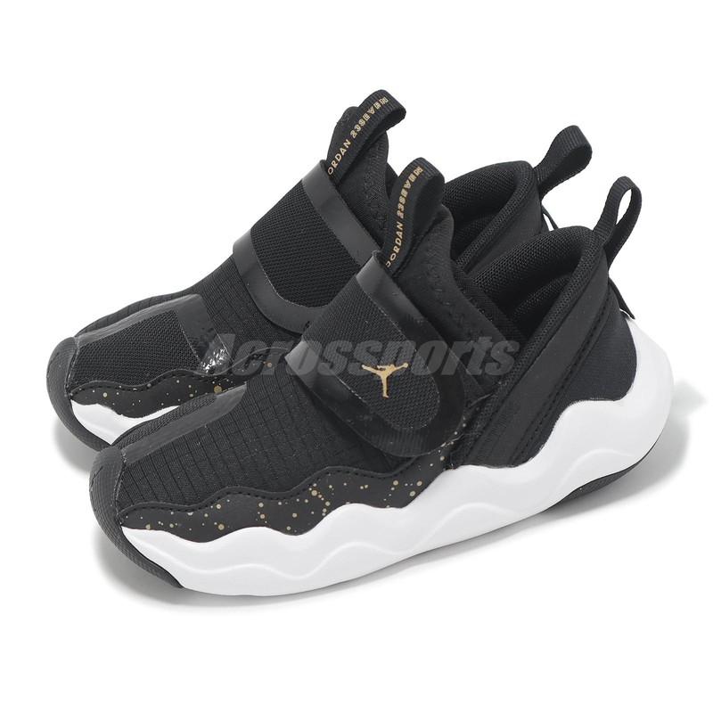 Nike Jordan 23/7 TD Black White Metallic Gold Toddler Infant Casual DQ9294-017