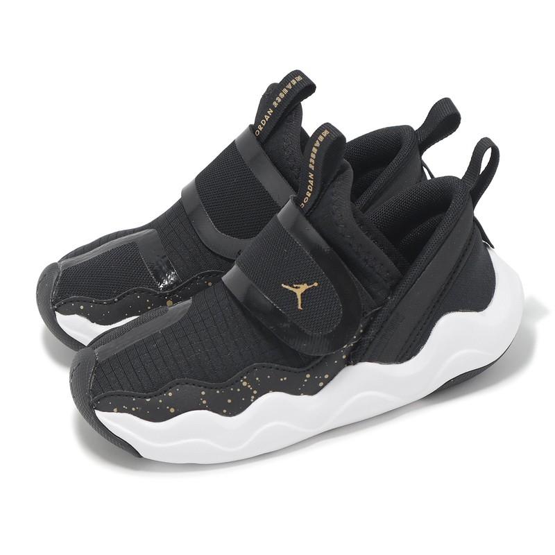Nike Jordan 23/7 TD Black White Metallic Gold Toddler Infant Casual DQ9294-017