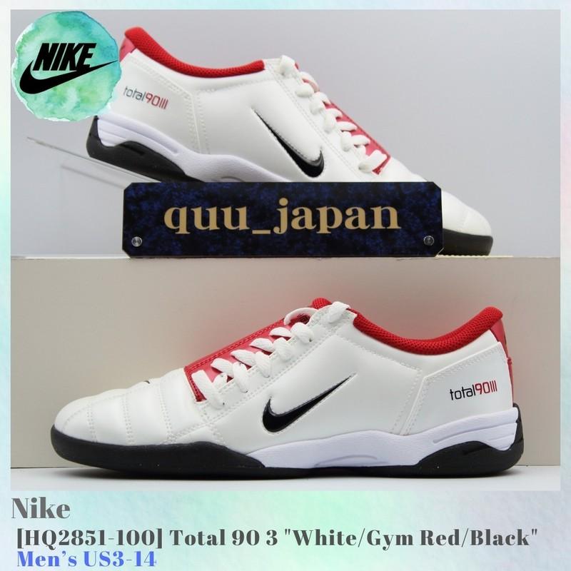 Nike Total 90 3 White / Gym Red / Black HQ2851-100 Men's US3-14 NEW