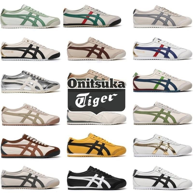 Onitsuka Tiger MEXICO 66 White Black 1183C102 Unisex Sneakers Authentic Stylish