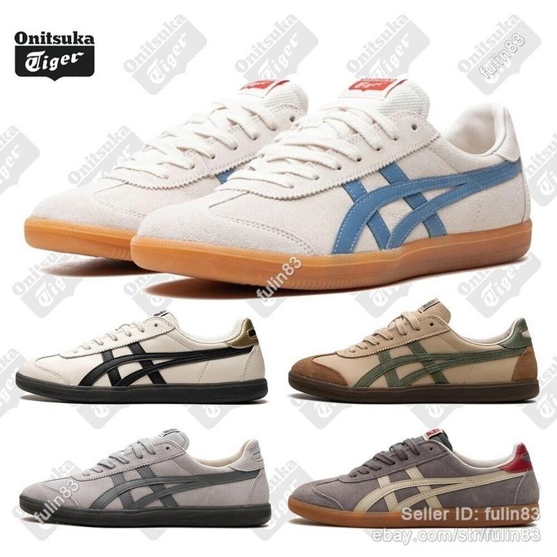 Onitsuka Tiger NEW Tokuten Cream/black Sneakers Running Unisex Athletic Shoe