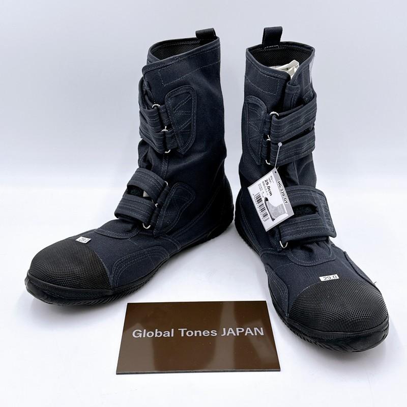 RIKIO Tabi Power Ace HG220 High Guard Gray Work Boots Sneakers US6.5-11 Japan