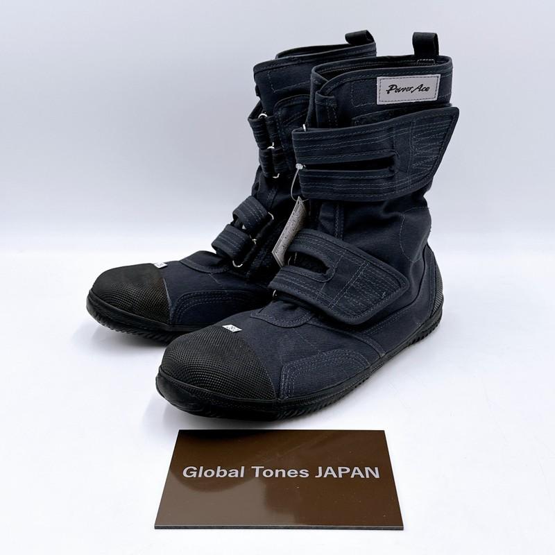 RIKIO Tabi Power Ace HG220 High Guard Gray Work Boots Sneakers US6.5-11 Japan