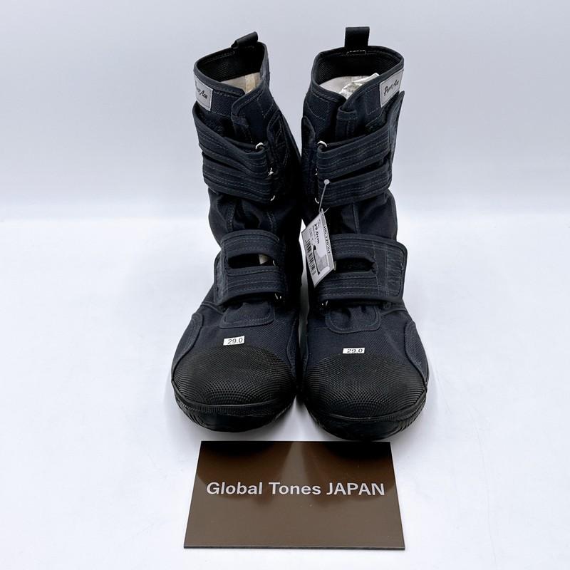 RIKIO Tabi Power Ace HG220 High Guard Gray Work Boots Sneakers US6.5-11 Japan