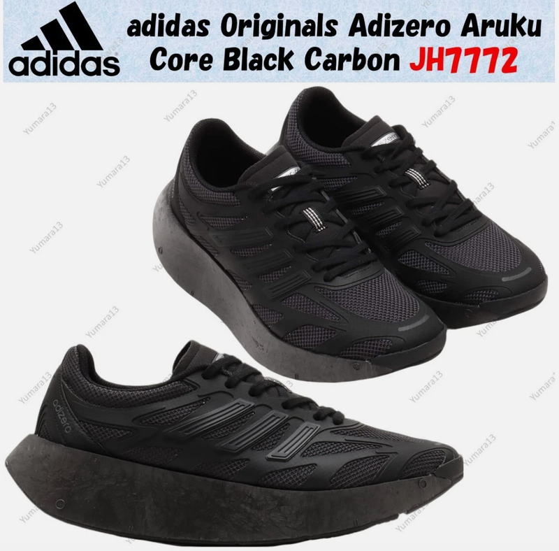 Size 11 - Adidas Adizero Aruku Black Carbon