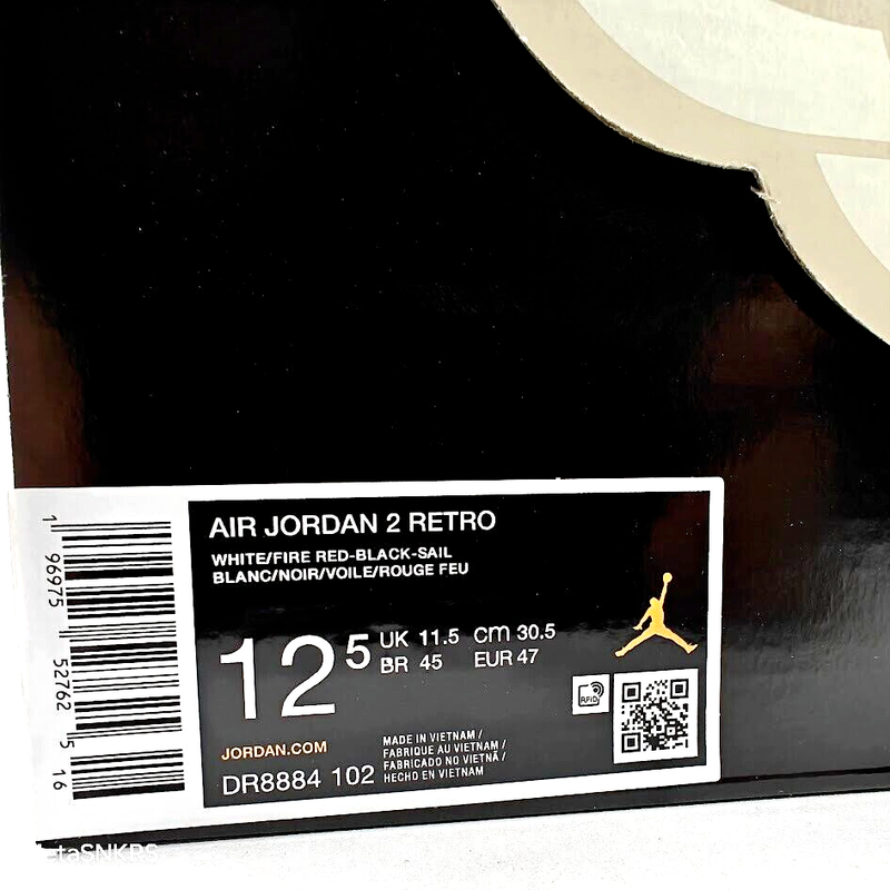 Size 12.5 - Air Jordan 2 Retro Python