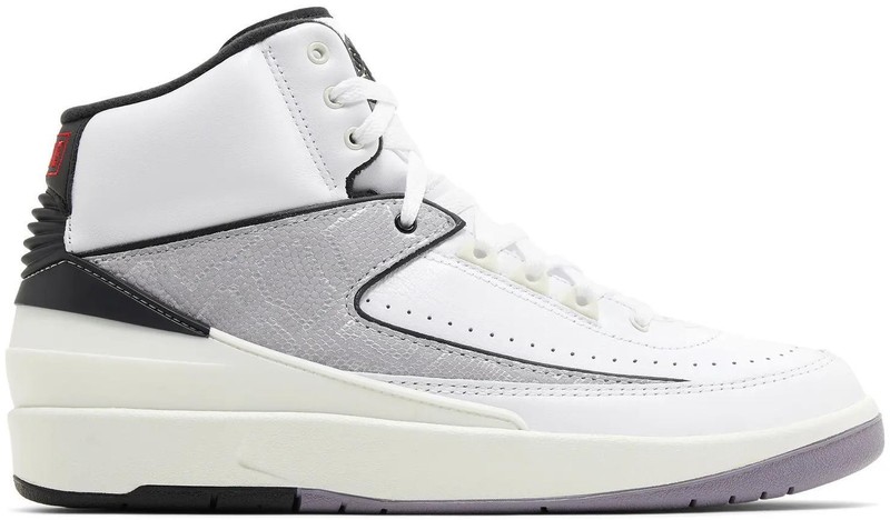 Size 12.5 - Air Jordan 2 Retro Python